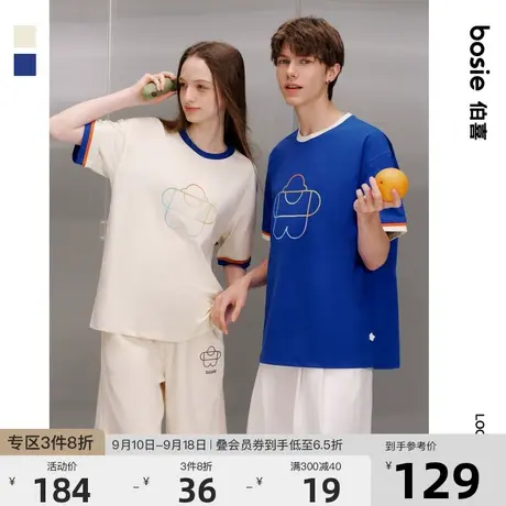 【小花人系列】bosie2023年夏季新款短袖T恤男情侣渐变印花体恤潮图片