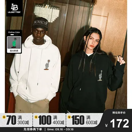 Lilbetter幸运手势380g重磅夜光刺绣连帽卫衣男情侣外套秋装上衣图片