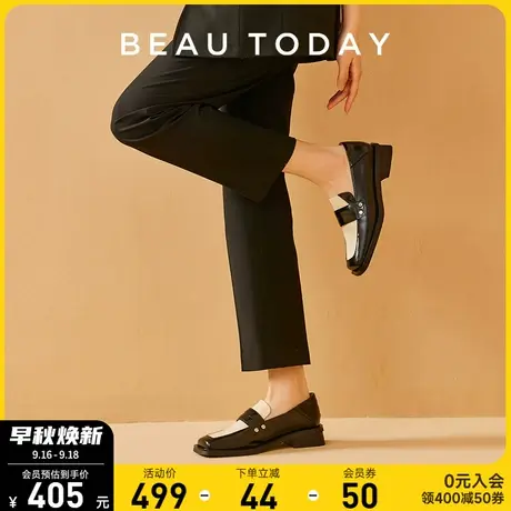 BeauToday平底乐福鞋女2023春季新款英伦风小皮鞋真皮粗跟单鞋商品大图