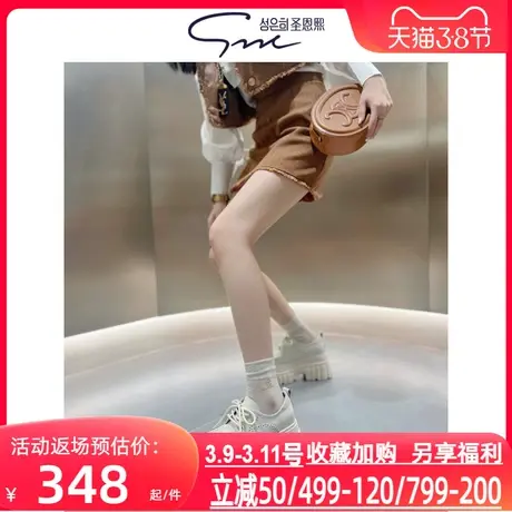 圣恩熙2024新款摇摇鞋牛漆皮玛丽珍女鞋松糕厚底一脚蹬女鞋夏单鞋图片