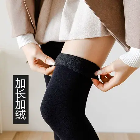 过膝袜女秋冬防滑加绒加厚保暖长筒袜到大腿长腿袜加长高个子175商品大图