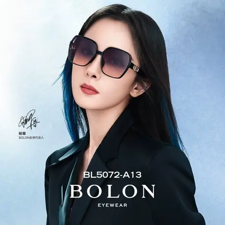 BOLON暴龙眼镜23新品墨镜女杨幂同款遮阳镜大框偏光太阳镜BL5072图片
