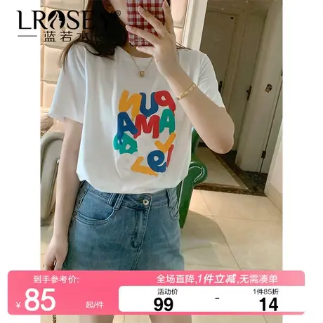 蓝若水大码字母印花上衣新款夏季胖MM休闲宽松ins风基础百搭t恤女商品大图