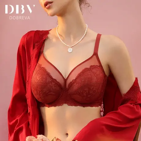Dobreva红色内衣结婚新娘套装薄款女大胸显小本命年兔年大码文胸图片