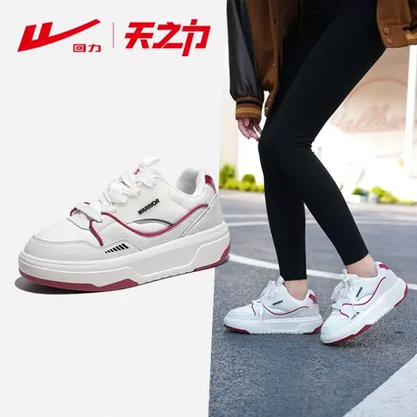 回力休闲运动鞋女2025新款春夏百搭厚底透气网面轻底增高板鞋图片