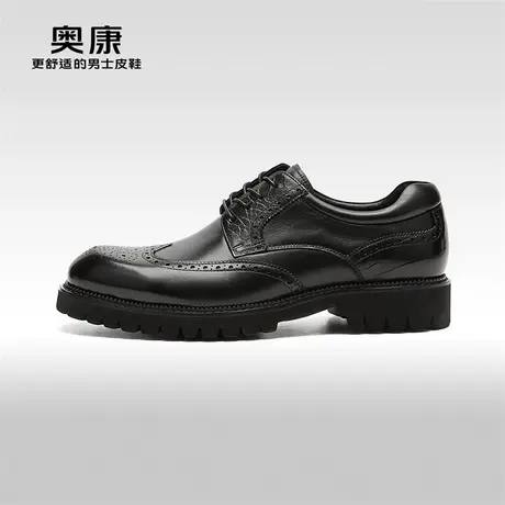 【万步系列】奥康男鞋春秋款商务正装皮鞋男布洛克宴会鞋图片