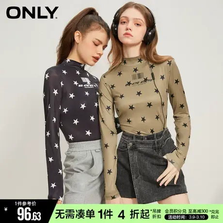 ONLY冬季时尚满印百搭打底圆领长袖修身T恤女|123102007商品大图