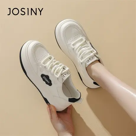 Josiny/卓诗尼小白鞋女2024新款春季百搭厚底时尚运动透气板鞋女商品大图
