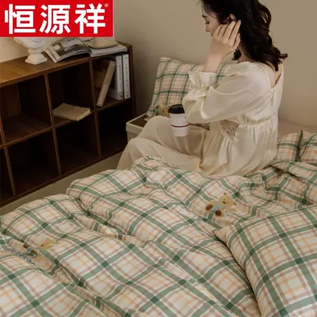 恒源祥全棉床笠印花四件套网红款学生纯棉三件套套件被套床单双人图片