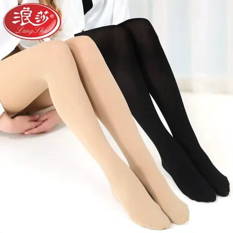 浪莎丝袜女秋冬季连裤袜女士长筒袜春秋薄款光腿肉色打底裤长袜女商品大图