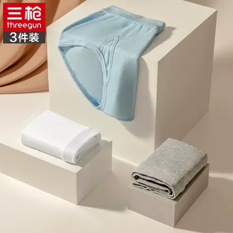 三枪夏季无痕内裤男士纯棉短裤中年高腰全棉三角裤大码裤头 4条装图片
