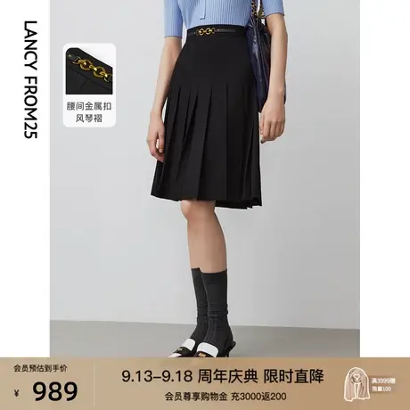 朗姿法式高腰气质百褶裙黑色显瘦拉链半身裙女2023年秋季新款裙子商品大图