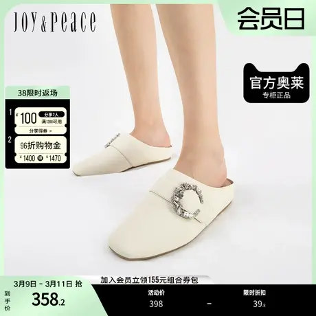 真美诗2023春季新方头水钻款舒适厚底牛皮穆勒鞋拖鞋女鞋K6901AH3图片
