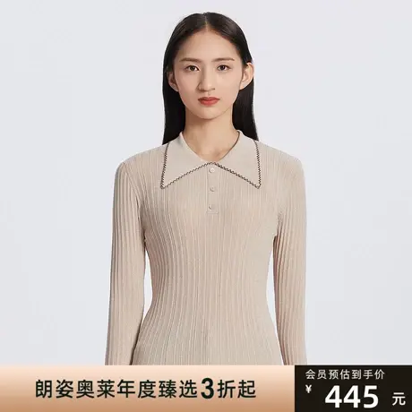 朗姿23年春新款小V领温柔纯色针织衫套头打底衫商务通勤商场同款图片