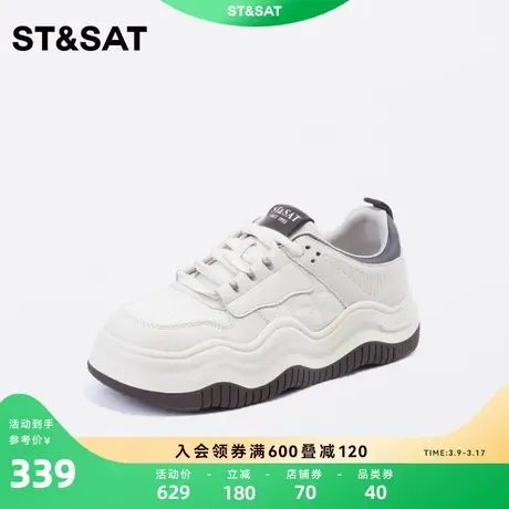 星期六时尚黑白撞色松糕底板鞋2023年秋季新品增高女鞋SS3311209U商品大图