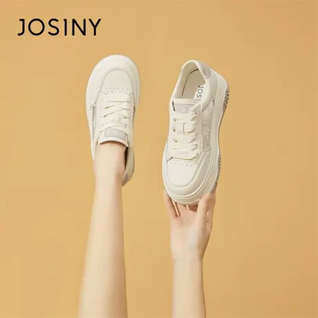 Josiny/卓诗尼小白鞋女款2024新款女鞋百搭春季女款厚底休闲板鞋商品大图