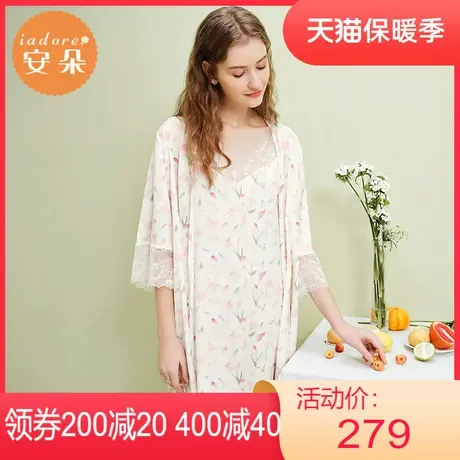 安莉芳outlets安朵清新印花性感蕾丝女士睡袍宽松舒适晨袍家居服图片