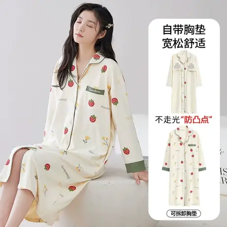 长袖睡裙女春秋款女款夏季带胸垫一体纯棉草莓睡衣女夏款2023新款商品大图