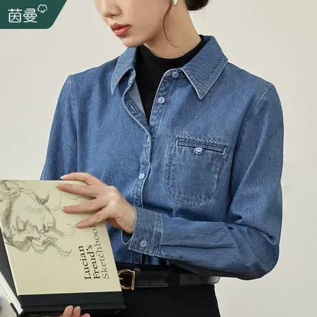 茵曼法式通勤假两件牛仔衬衫女2023秋季新款长袖衬衣宽松显瘦上衣图片