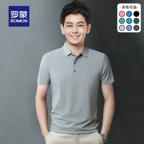 罗蒙男士冰丝短袖Polo衫夏季薄款商务休闲纯色带翻领T恤男装衣服图片