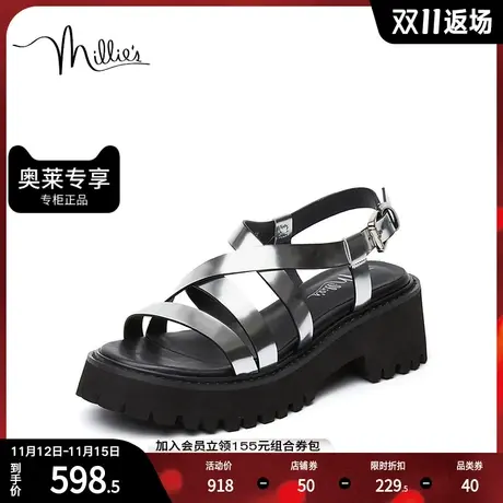 millie's/妙丽2023夏商场同款牛皮罗马风厚底女凉鞋SUJ06BL3图片