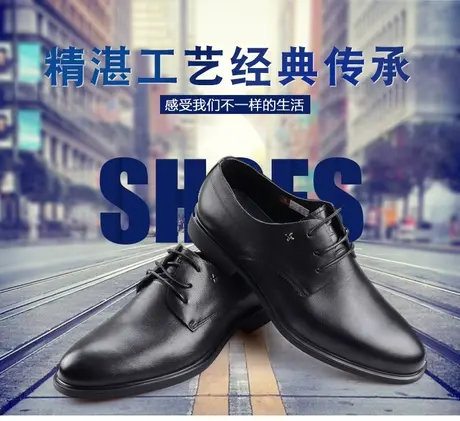Camel/骆驼男鞋春季商务休闲真皮系带软底皮鞋A281005555商品大图