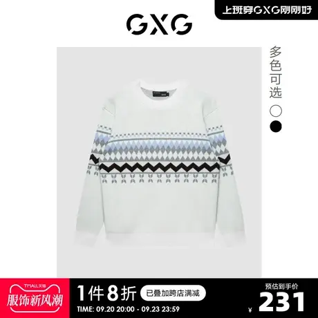GXG奥莱 22年秋季新品舒适亲肤圆领套头毛衣男图片