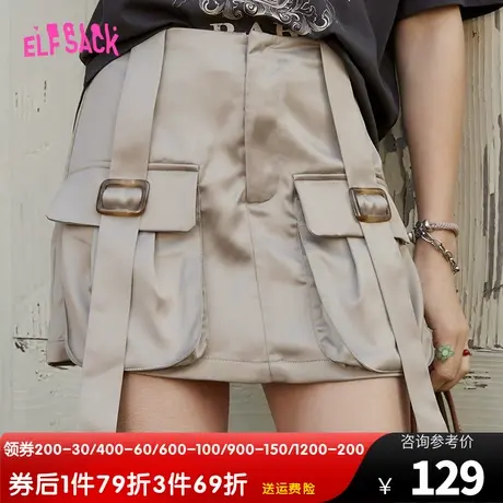 妖精的口袋雪纺工装短裙半身裙女2023夏季新款小个子高腰a字裙潮商品大图
