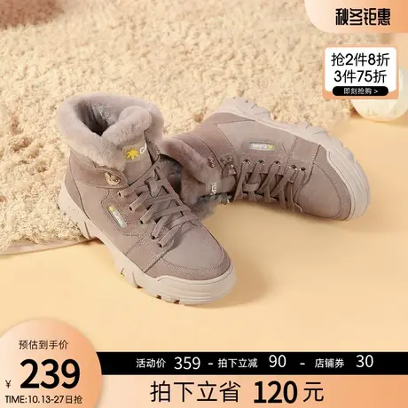 骆驼女靴2023新款冬季雪地靴厚底加绒加厚高帮女士棉鞋保暖马丁靴商品大图