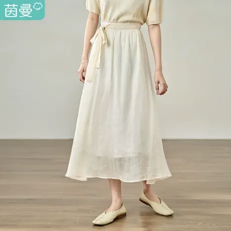 【商场同款】茵曼松紧腰A字半身裙2023夏季女装新款垂感文艺长裙图片