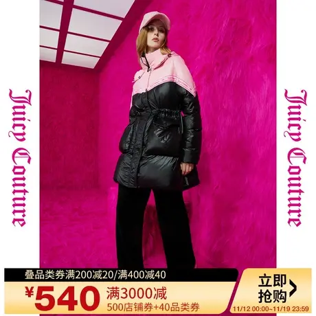 Juicy Couture橘滋2023新款上衣女外套温暖寒冬织带拼色女羽绒服商品大图