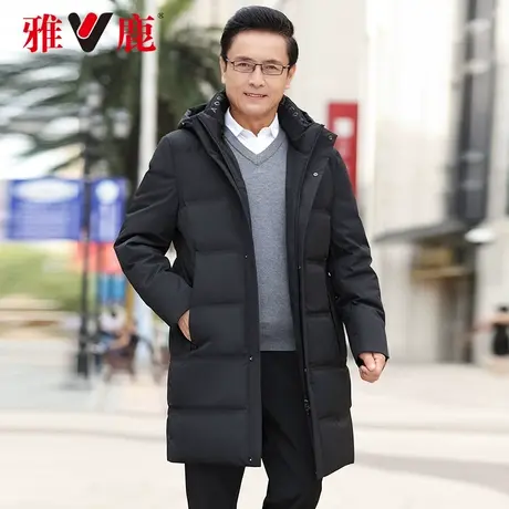 雅鹿爸爸冬装羽绒服2023年新款加厚中老年人外套男士连帽中长款DW图片