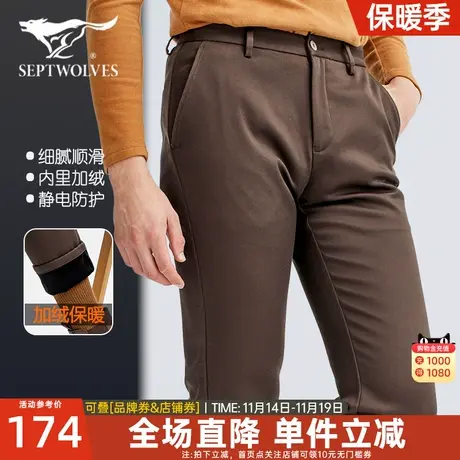 七匹狼休闲裤2023秋冬季新款直筒厚款商务加绒保暖西裤长裤子男装商品大图