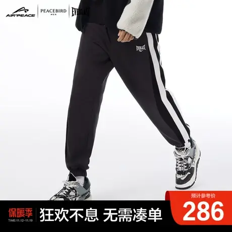 【AIRxPEACE】太平鸟男装 EVERLAT联名束脚撞色卫裤潮商品大图