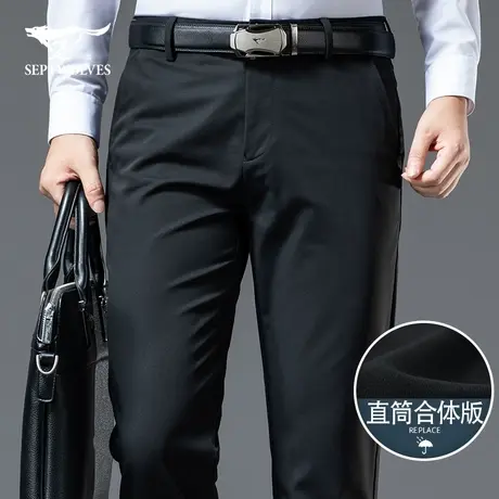 七匹狼休闲裤男士中青年商务修身长裤秋季时尚舒适直筒裤子男潮流商品大图