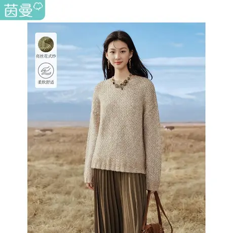 茵曼亮丝花式纱毛衣2023冬季女装新款厚款圆领长袖宽松套头针织衫商品大图