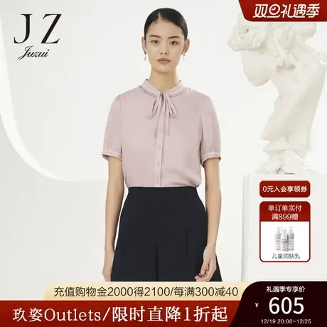 JZ玖姿弹力缎蚕丝衬衫女装夏新款纯色泡泡袖单上衣薄商品大图