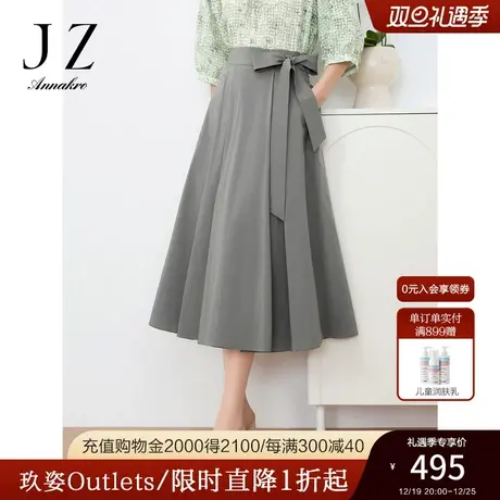 玖姿安娜蔻纯色A字半身裙女装2023夏新款法式蝴蝶结复古裙子伞裙图片
