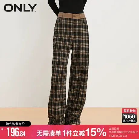 ONLY冬季时尚宽松显瘦格纹高腰长款休闲裤女|122414025商品大图