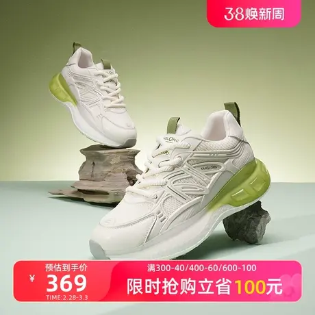 【门店发货】康龙女鞋 2024春季新款时尚潮酷厚底运动鞋舒适增高图片