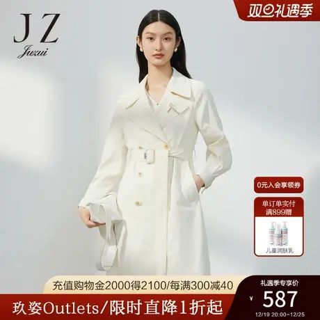 JZ玖姿休闲通勤风衣女装2023春季新款纯色可脱卸饰品外套图片