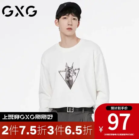 【新品】GXG【动物印花】23秋季时尚百搭男款圆领休闲长袖卫衣商品大图