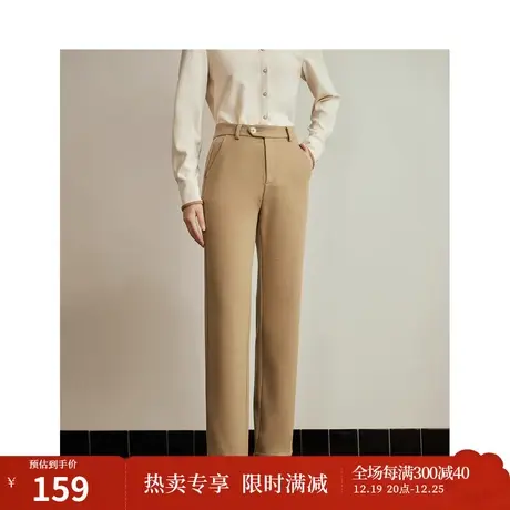 九分直筒裤2023冬女装新款松紧高腰显腿长显瘦弹力休闲西裤商品大图