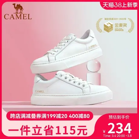 骆驼女鞋2024新款春经典小白鞋女厚底真皮平底运动休闲鞋板鞋女款商品大图