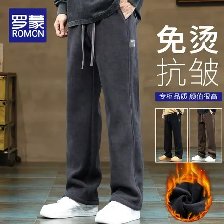 罗蒙灯芯绒裤子男款秋冬季加绒加厚保暖阔腿长裤休闲裤子男士卫裤商品大图