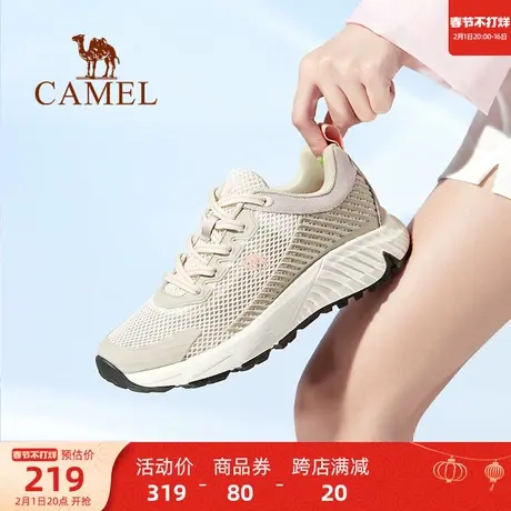 骆驼女鞋2023夏季新款运动鞋女款网面透气轻便跑步鞋百搭休闲鞋子商品大图