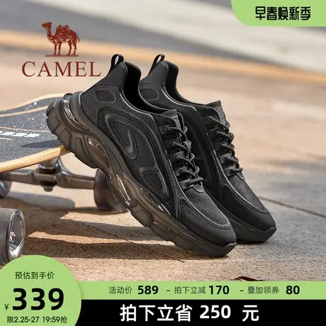 骆驼2024秋冬新款男鞋透气黑色老爹鞋男款潮流厚底休闲时尚运动鞋商品大图