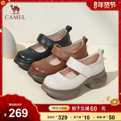 骆驼女鞋2024春季新款真皮玛丽珍乐福鞋女厚底JK小皮鞋粗跟单鞋女图片