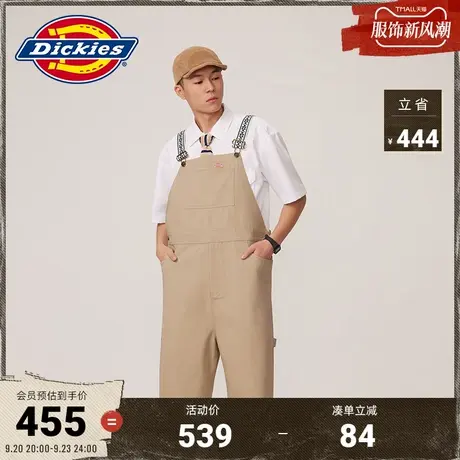 Dickies商场同款23新品 秋冬新款 府绸面料 工装休闲 缇花背带裤图片