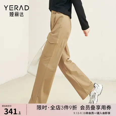 娅丽达时尚直筒工装裤女2023新款秋季裤子黑色美式女裤复古休闲裤图片